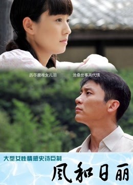 极品骚女，索爱 &#8211; 露出,做爱20套合集[NP 436MB]百度云