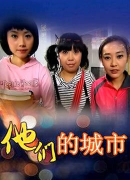 老师跟女学生